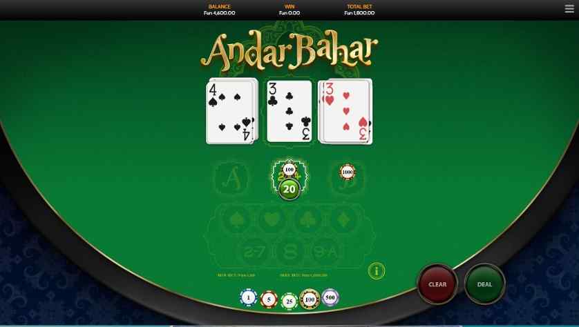 Andar bahar