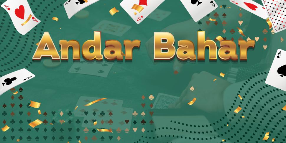 Andar bahar